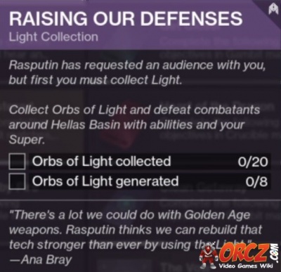 Destiny 2 Light Collection Raising Our Defenses Orcz Com The Video Games Wiki
