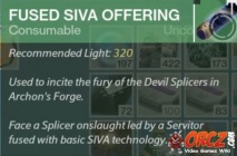 Fused SIVA Offering Servitor