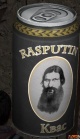 Rasputin Kvass