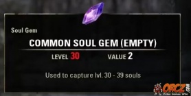 Common Soul Gem - Empty