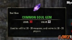 Common Soul Gem